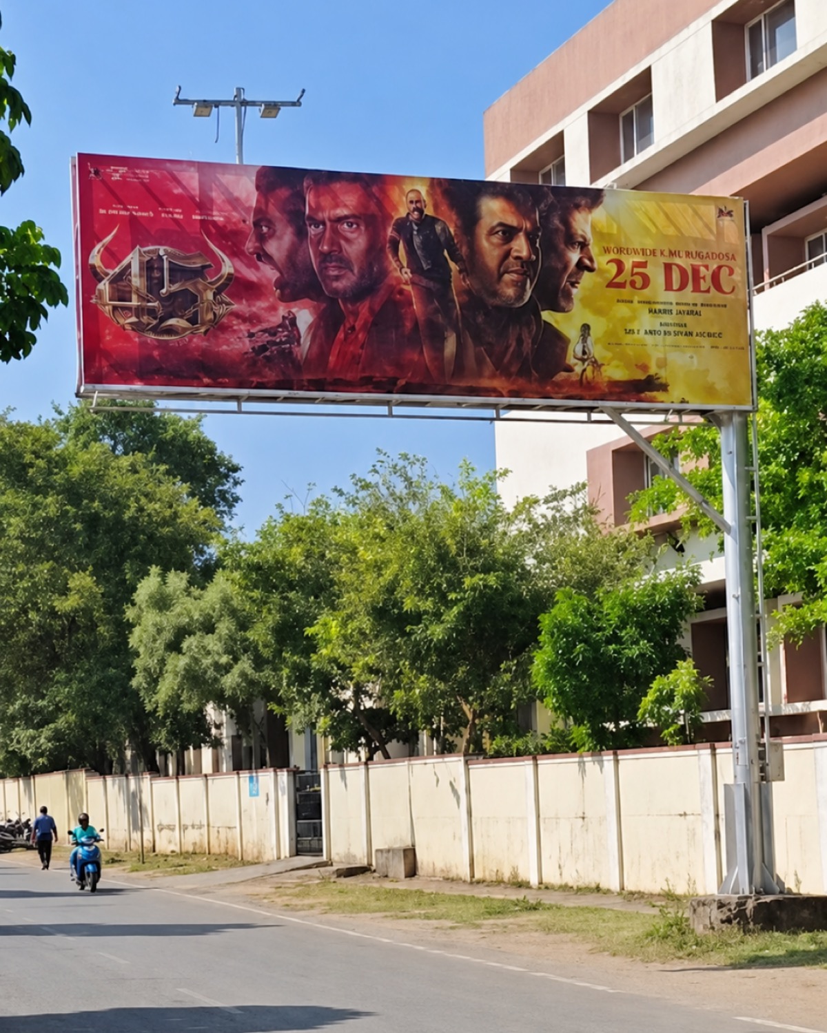 Outdoor promotion visual 4